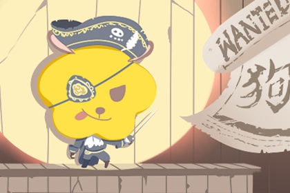 日历查询2026年黄道吉日_日历表2026年黄道吉日_2026日历