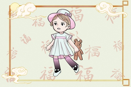 择吉老皇历_开业择吉日_黄历择吉