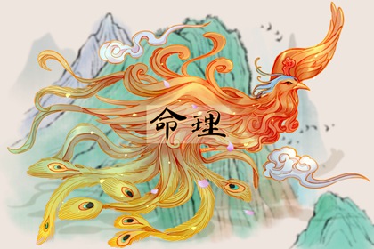 万年历老黄历黄道吉日 日历黄道吉日2026年 《万年历》黄道吉日