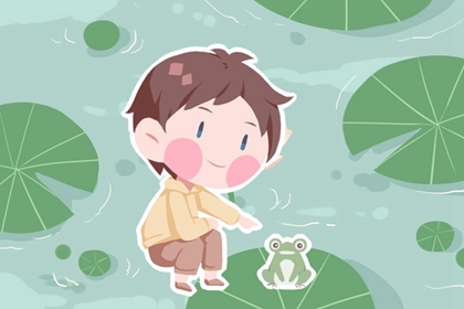 农历年日历表 农历黄历 今日农历查询