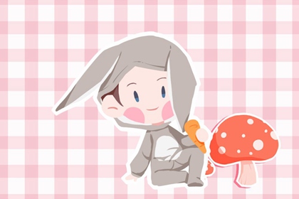 日历表黄道吉日万年历 农历年日历表 年日历