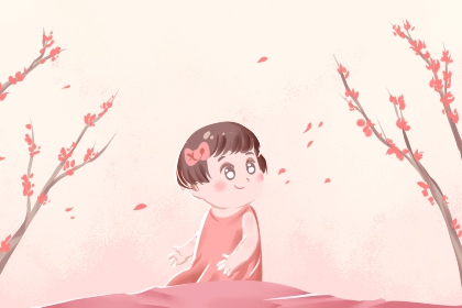 择吉老黄历皇历,老皇历查询,皇历