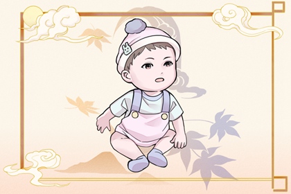 择吉日大全 择吉黄历 搬家择吉日