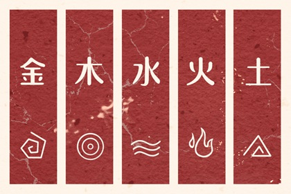 农历阴历查询2026年 农历2026年老黄历 带农历与黄历的万年历