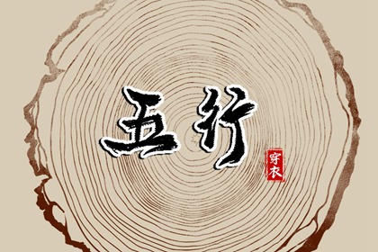 在线万年历 日历万年历查询 老黄历(万年历)